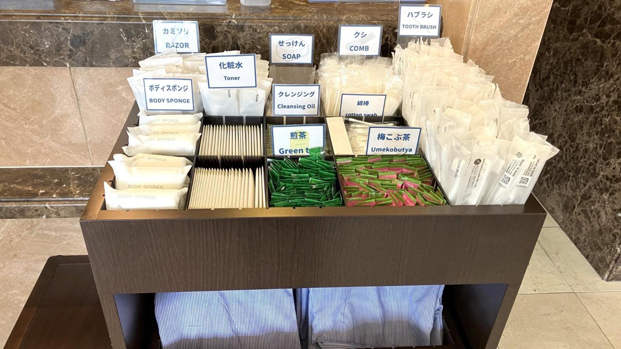 Toyoko Inn Hokkaido Kushiro Juji-Gai Extérieur photo